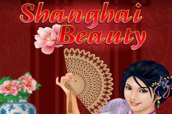 07929 shanghai beauty