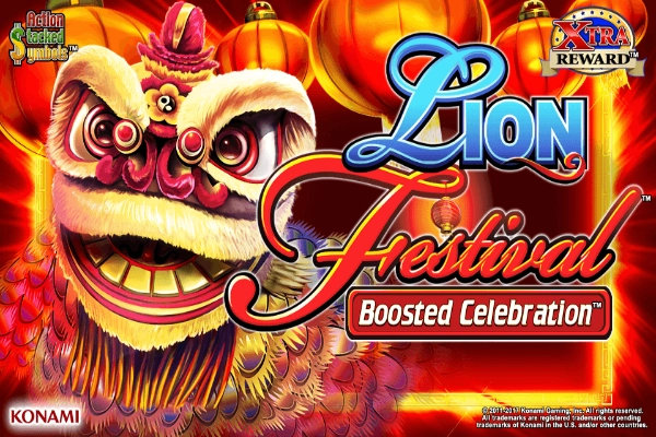 12642 lion festival